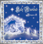 portada felicitación navidad 2016 Lamberts