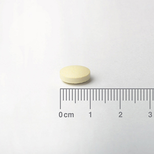 [:es]Muestra de tableta del P5P – Piridoxal 5 Fosfato o Vitamina B6 Lamberts[:en]Sample of P5P – Pyridoxal 5 Phosphate Lamberts tablet[:]