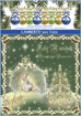 POrtada del anuncio de Felicitación de Navidad 2020 en Mi Herbolario y Ecocentro